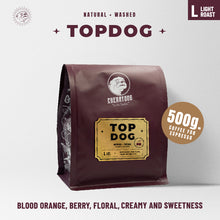 โหลดรูปภาพลงในเครื่องมือใช้ดูของ Gallery เมล็ดกาแฟคั่วอ่อน TOPDOG
