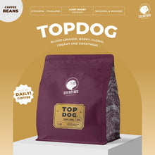 โหลดรูปภาพลงในเครื่องมือใช้ดูของ Gallery เมล็ดกาแฟคั่วอ่อน TOPDOG
